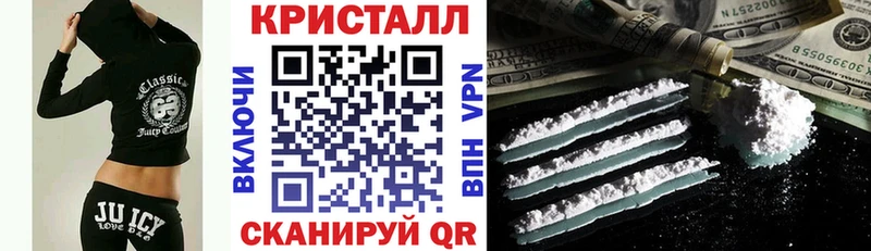АМФ VHQ  Жуковка 