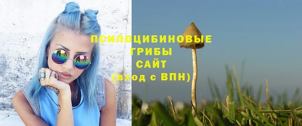 мефедрон Алзамай