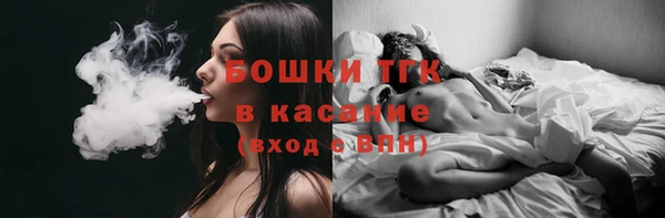 мефедрон Алзамай
