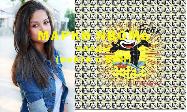 кокаин колумбия Алексеевка
