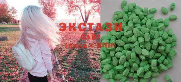 мефедрон Алзамай