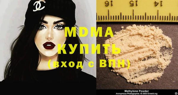 мефедрон Алзамай