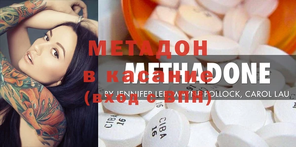 кокаин колумбия Алексеевка