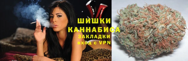 мефедрон Алзамай