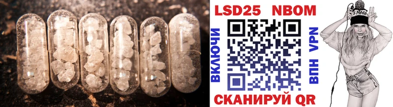 KRAKEN сайт  Жуковка  LSD-25 экстази ecstasy 