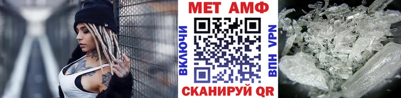 хочу   OMG онион  Первитин пудра  Жуковка 